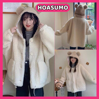 Áo Khoac Lông Nữ Mượt Mà Ấm Áp màu BE SỮA tai gấu dễ thương- áo lông cừu form rộng kiểu dáng hàn quốc ulzzang