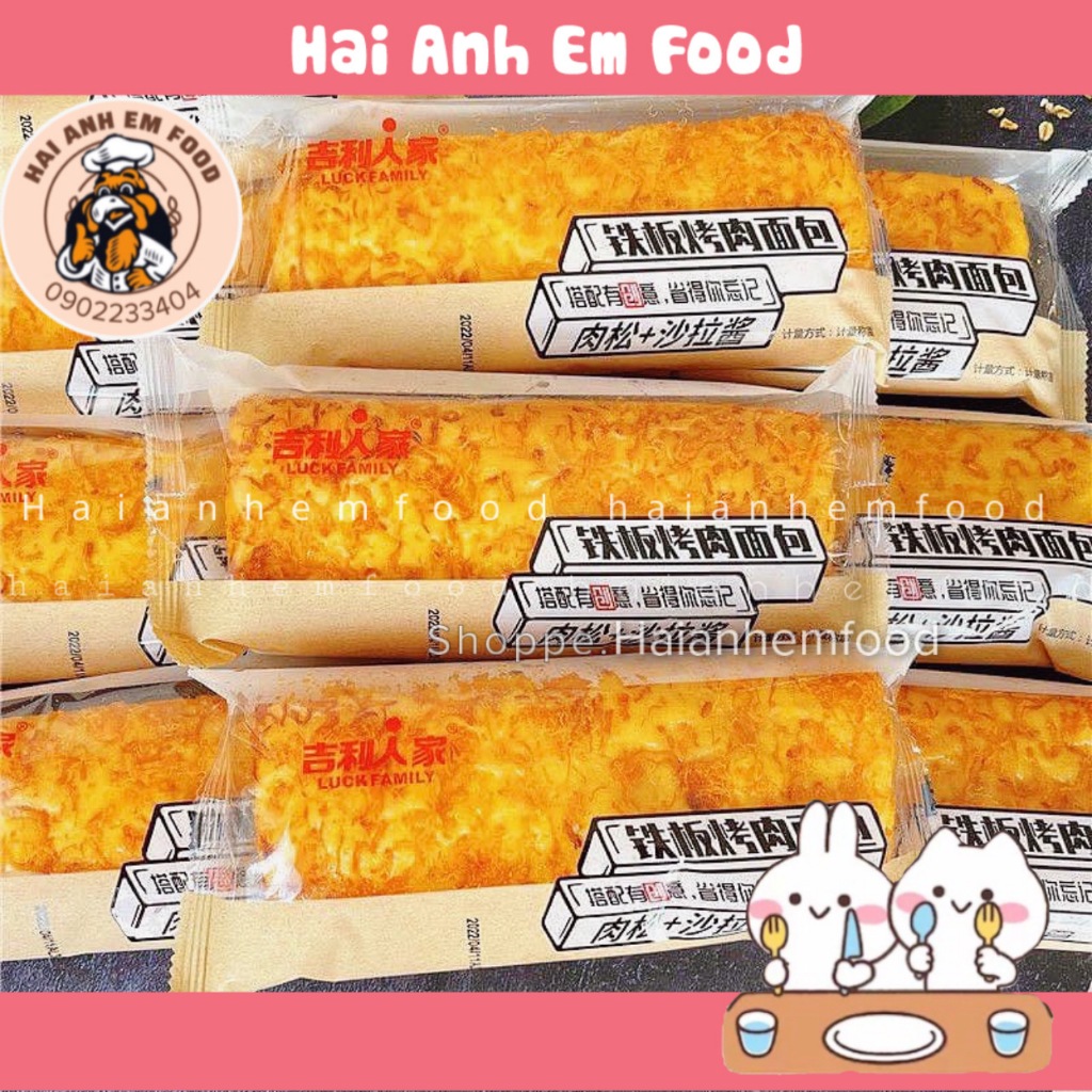 Bánh Mì Sốt Bơ Ruốc Thơm Ngon Hấp Dẫn, Bánh Mì Chà Bông Ruốc Lucky Vị Mặn