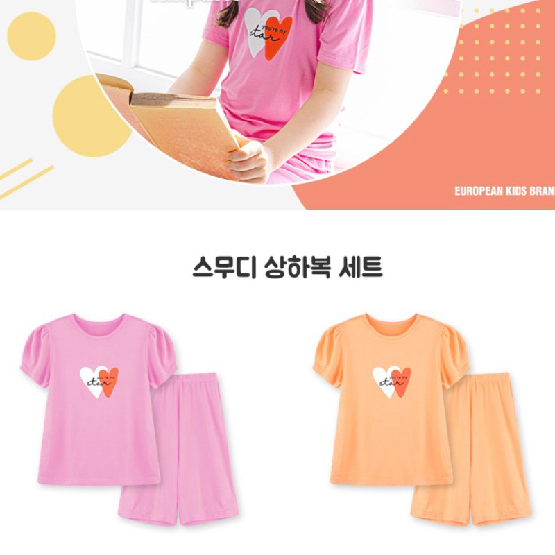 Quần cotton mặc nhà bé gái dư xịn