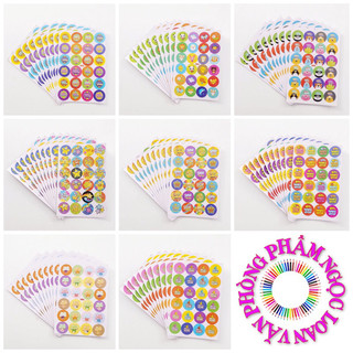 Sticker khen thưởng học sinh giá rẻ, sticker tiếng anh đồ dùng học tập văn phòng phẩm