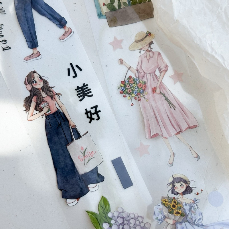 Saunery - Băng dán PET tape cô gái đáng yêu - Soyi