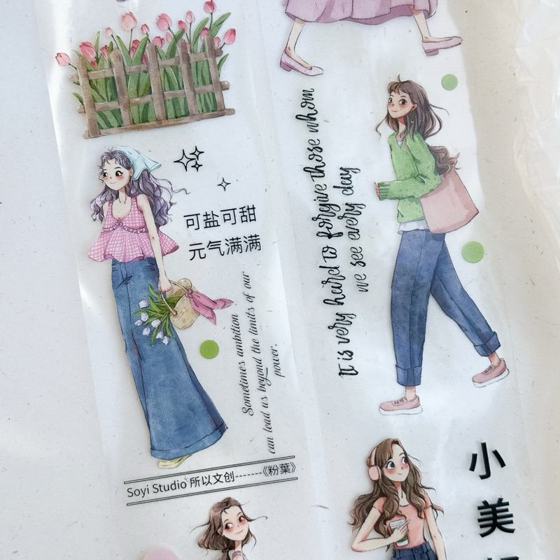 Saunery - Băng dán PET tape cô gái đáng yêu - Soyi