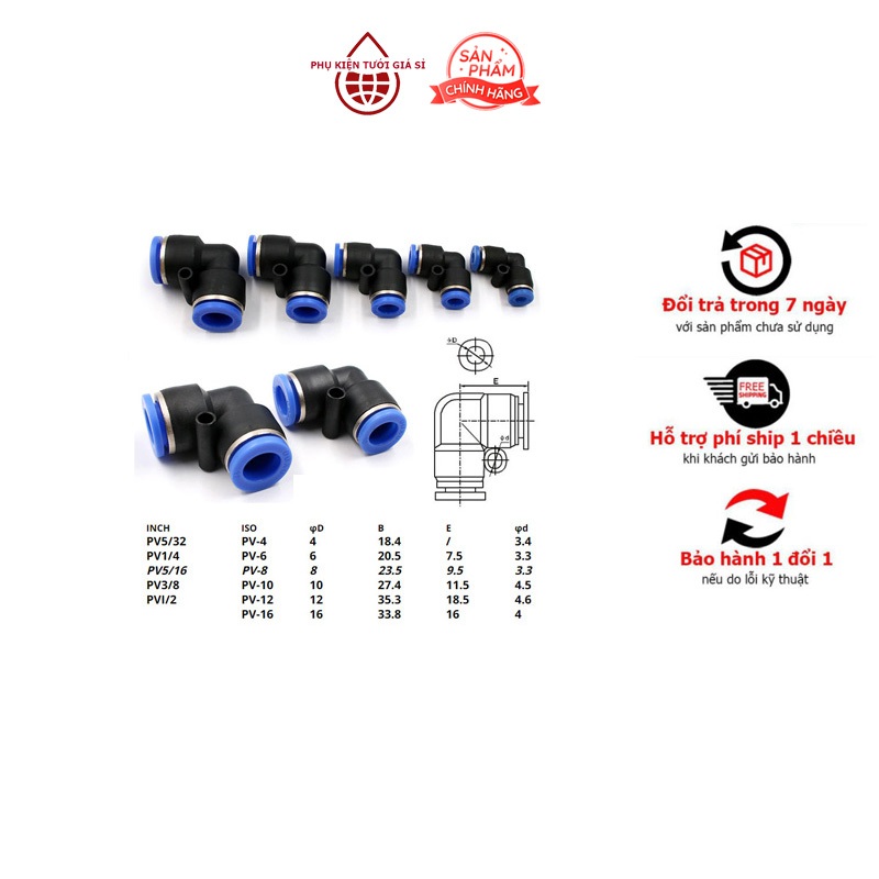 L nối nhanh Phi 8| Phụ kiện lắp ống phun sương LPDE 8mm co gốc nối ống phi 8|PHỤ KIỆN TƯỚI GÍA SỈ