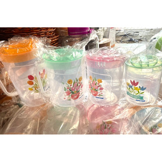 Ca nhựa tulip duy tân 1l/1,5l/2l/2,5l