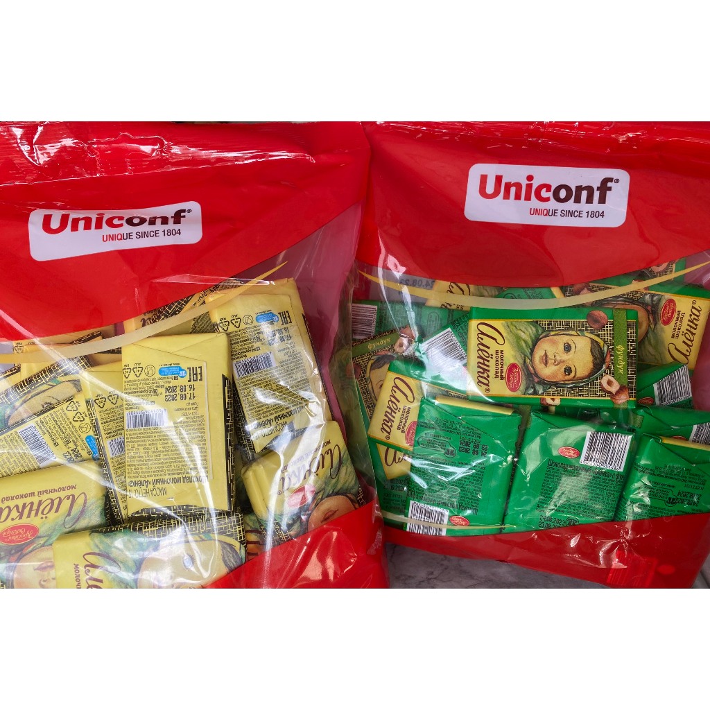 Combo 1000g Kẹo Socola nga Cô Bé Alenka/ Socola sữa truyền thống, Sữa hạt phỉ và Creme Brulee