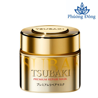 Kem Ủ Tóc Phục Hồi Tóc Hư Tổn Tsubaki Premium Repair Mask 180g