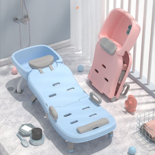 Ghế Gội Đầu Cho Bé Cỡ Lớn Xếp Gọn Có Tay Vịn Điều Chỉnh, Giường Gội Đầu Tại Nhà