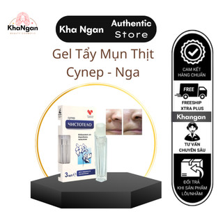 Gel Tẩy Mụn Thịt, Mụn Cóc, Nốt Ruồi Nga - Cynep