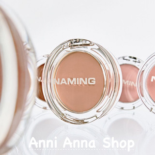 Phấn Má Hồng Fluff Powder Blush Naming