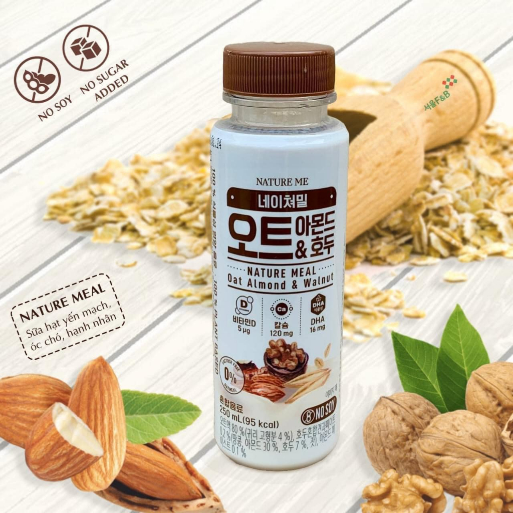 Sữa Hạt Hạnh Nhân Óc Chó Hàn Quốc 1 Hộp 12 Chai Mỗi Chai 250ml