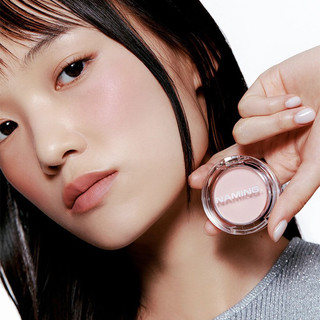 Phấn Má Hồng Fluff Powder Blush Naming