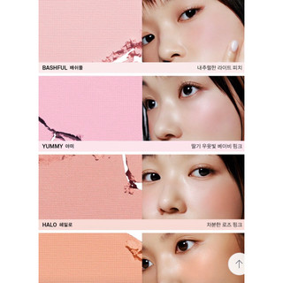 Phấn Má Hồng Fluff Powder Blush Naming