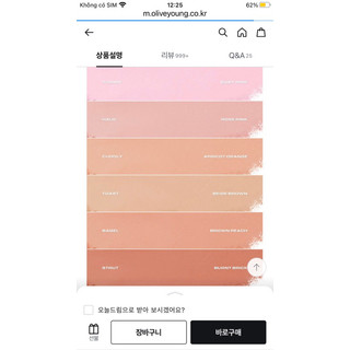 Phấn Má Hồng Fluff Powder Blush Naming