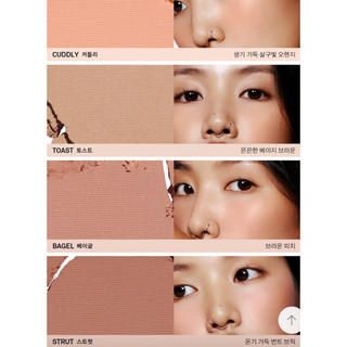 Phấn Má Hồng Fluff Powder Blush Naming