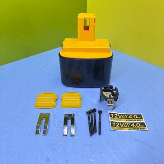 Vỏ pin National 12v