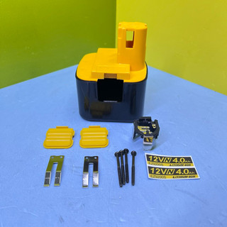 Vỏ pin National 12v