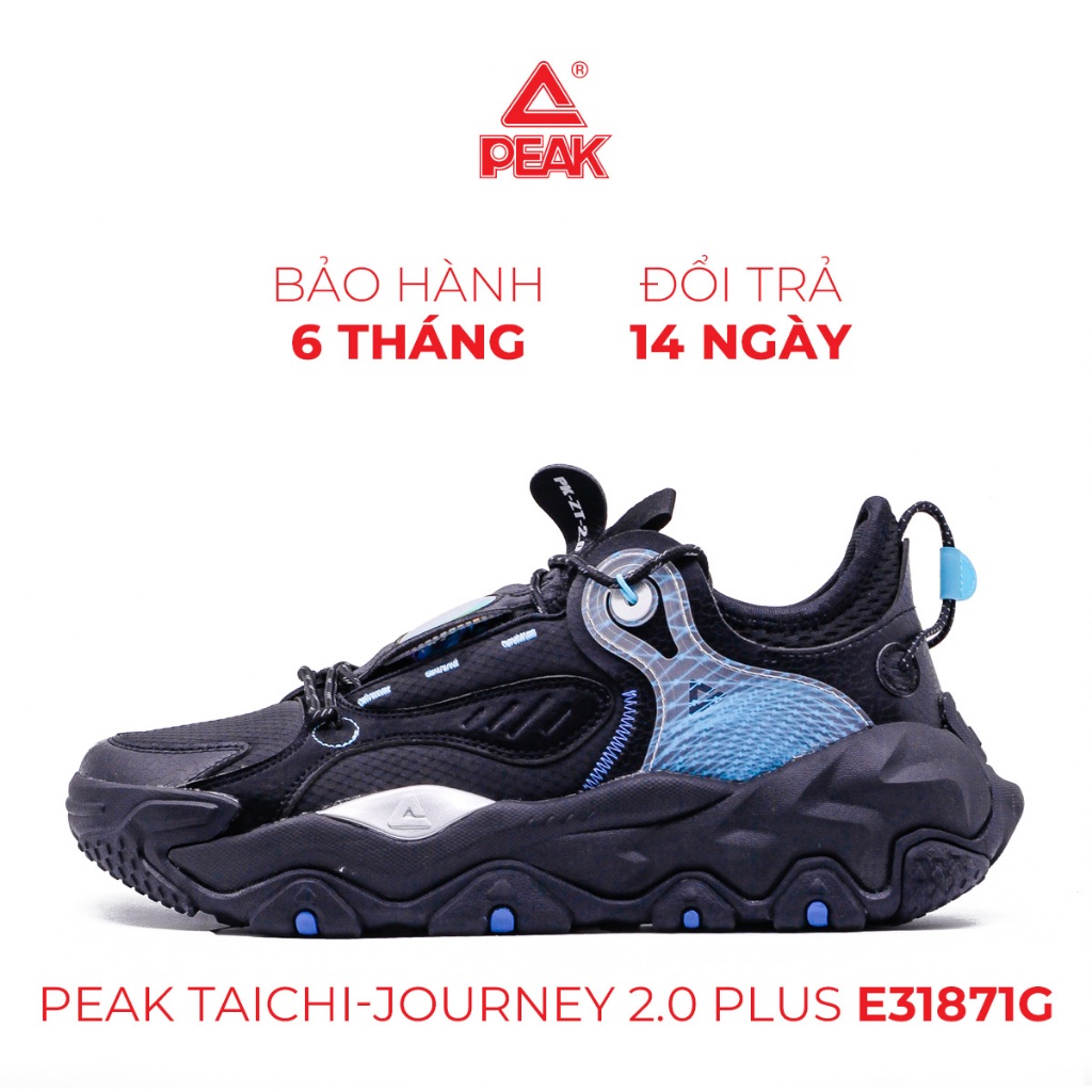 Giày thể thao nam PEAK TAICHI-JOURNEY 2.0 PLUS ET31871G - Giày sneaker, giày casual chính hãng