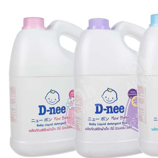 Combo 2 can Dnee Tím và Hồng 3000mlx2, nước giặt Dnee Thái