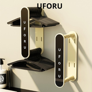 Giá treo móc quần áo Uforu dán tường, kệ treo móc quần áo siêu chắc thu gọn đa năng - UF422