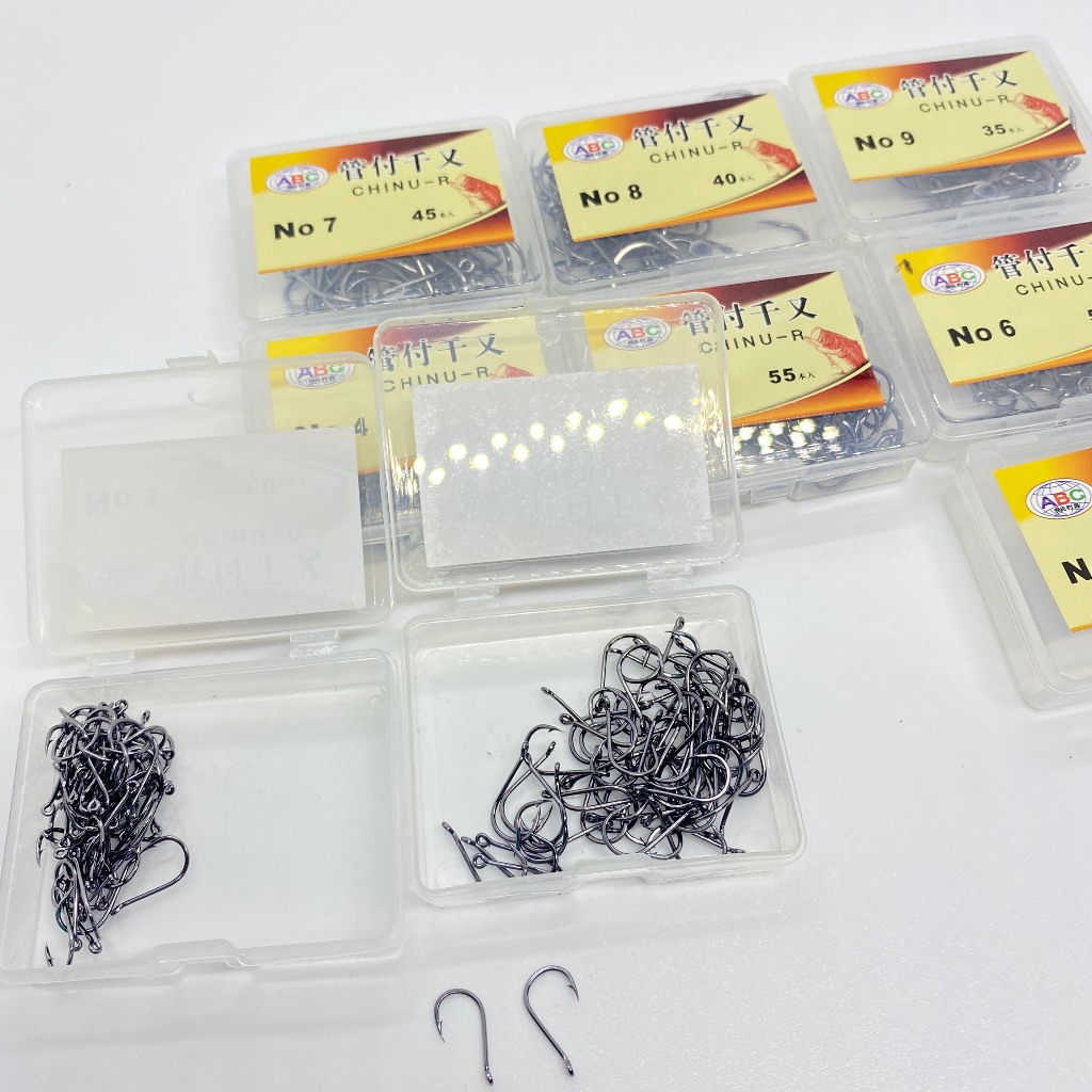 KhaLy Lưỡi Câu Chinu Siêu Bén, Lưỡi Câu Cá Chép Rô Phi LC-03