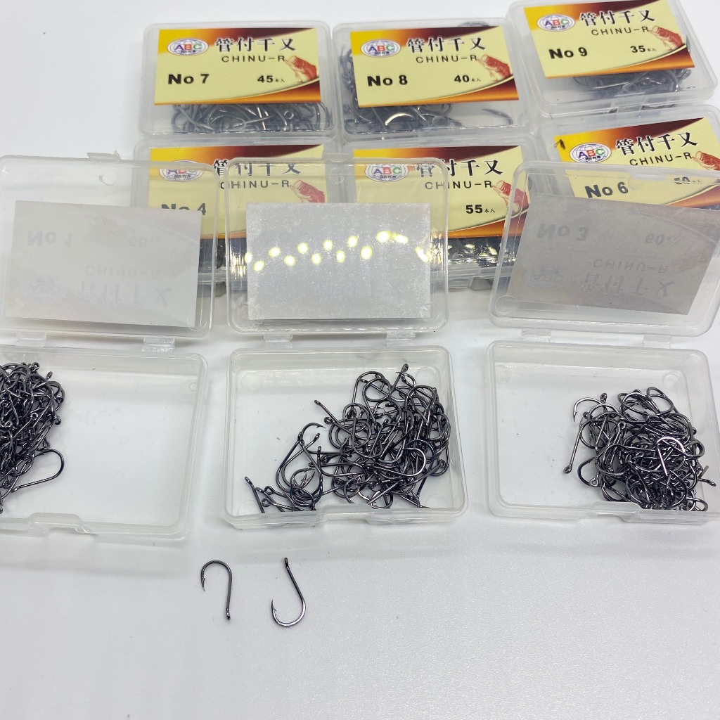 KhaLy Lưỡi Câu Chinu Siêu Bén, Lưỡi Câu Cá Chép Rô Phi LC-03