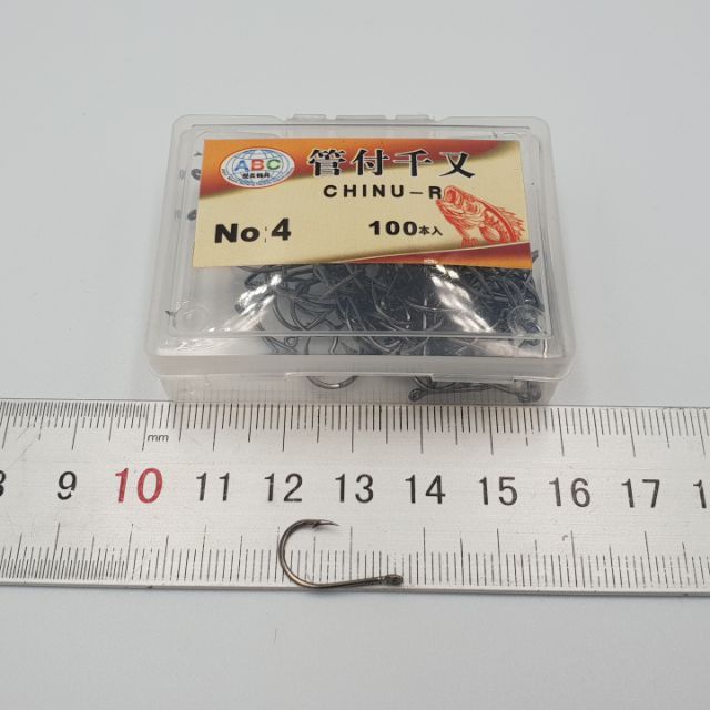 KhaLy Lưỡi Câu Chinu Siêu Bén, Lưỡi Câu Cá Chép Rô Phi LC-03