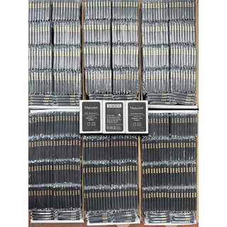 Pin Fami S