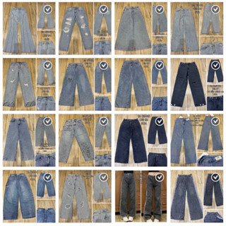 [2hand] Xả rẻ quần jean 2hand ống rộng baggy loe LỖI