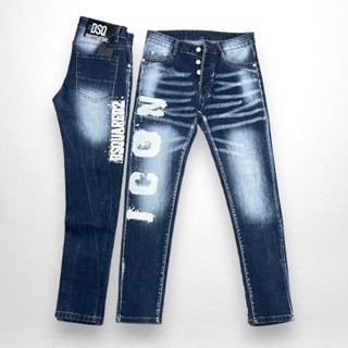 Quần jean bò nam Dsq2 slimfit xanh trơn in sơn chữ ICON trắng dọc dùi 4 cúc cài đơn giản boy phố cực hot 2023