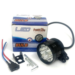 Đèn led trợ sáng l6 ngắn 3 chế độ siêu sáng