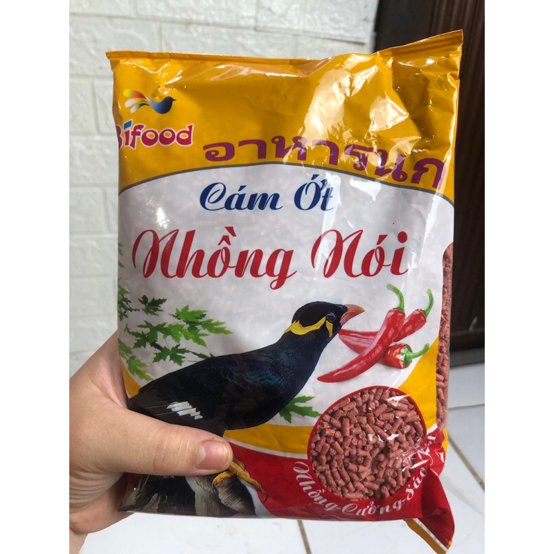 Cám Ớt Nhồng Nói |500g