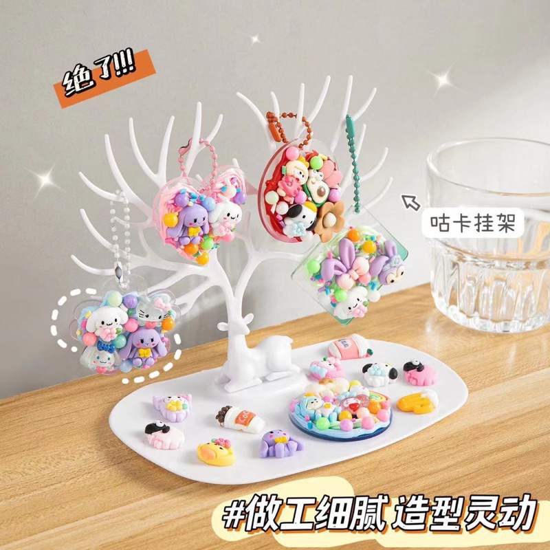 Bộ kem keo dán thẻ Goo làm handmade, DIY tặng kèm charm, sticker, móc khoá, kẹp tóc