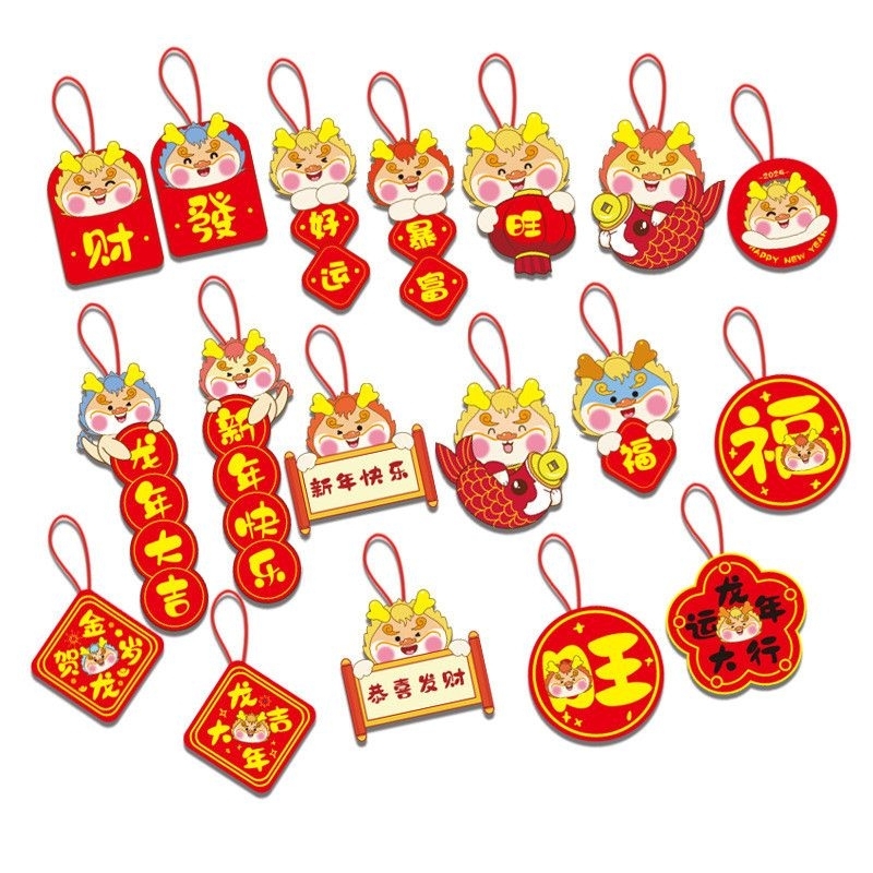 Sét 18 món trang trí cây tết