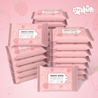 Khăn ướt mini 10 tờ/gói