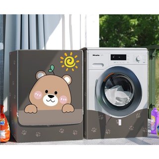 Bọc máy giặt cửa ngang vải bạt cao cấp loại dày đẹp