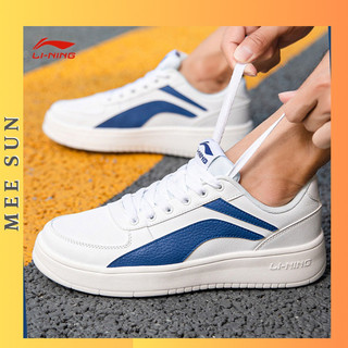 Giày thể thao nam Lining chính hãng -TX23