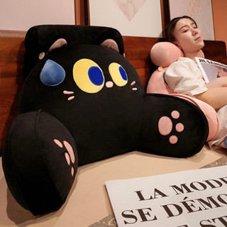 Gối tựa sofa đệm lót lưng ghế văn phòng, gối gác chân ngủ (Mã 04)