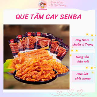 Que cay Senba Ăn vặt Nội Địa Trung Tiểu Đồng tẩm vị ăn liền 7 loại 65g