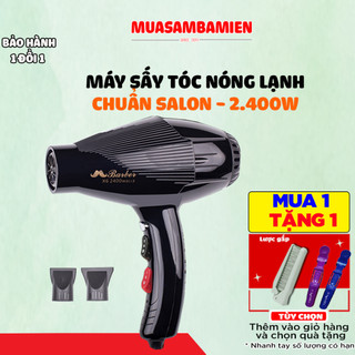 [Mã COSBAUH3 giảm 8% đơn 300K] Máy sấy tóc cao cấp Barber Shop X6 chuẩn salon tóc