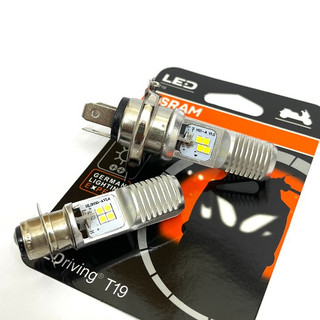 Bóng pha led osram dream- wave siêu sáng - chân m5-h4 chạy điện bình - máy