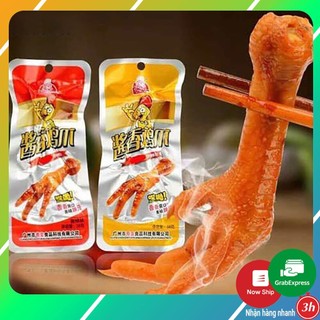 Chân gà cay tứ xuyên 32 g