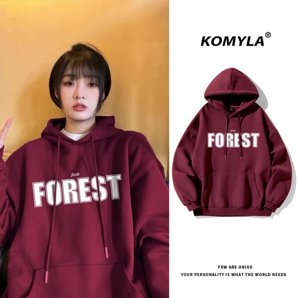 Áo Hoodie Zip UNISEX , Áo Hoodie Có Mũ Form Rộng In Chữ Forest A46