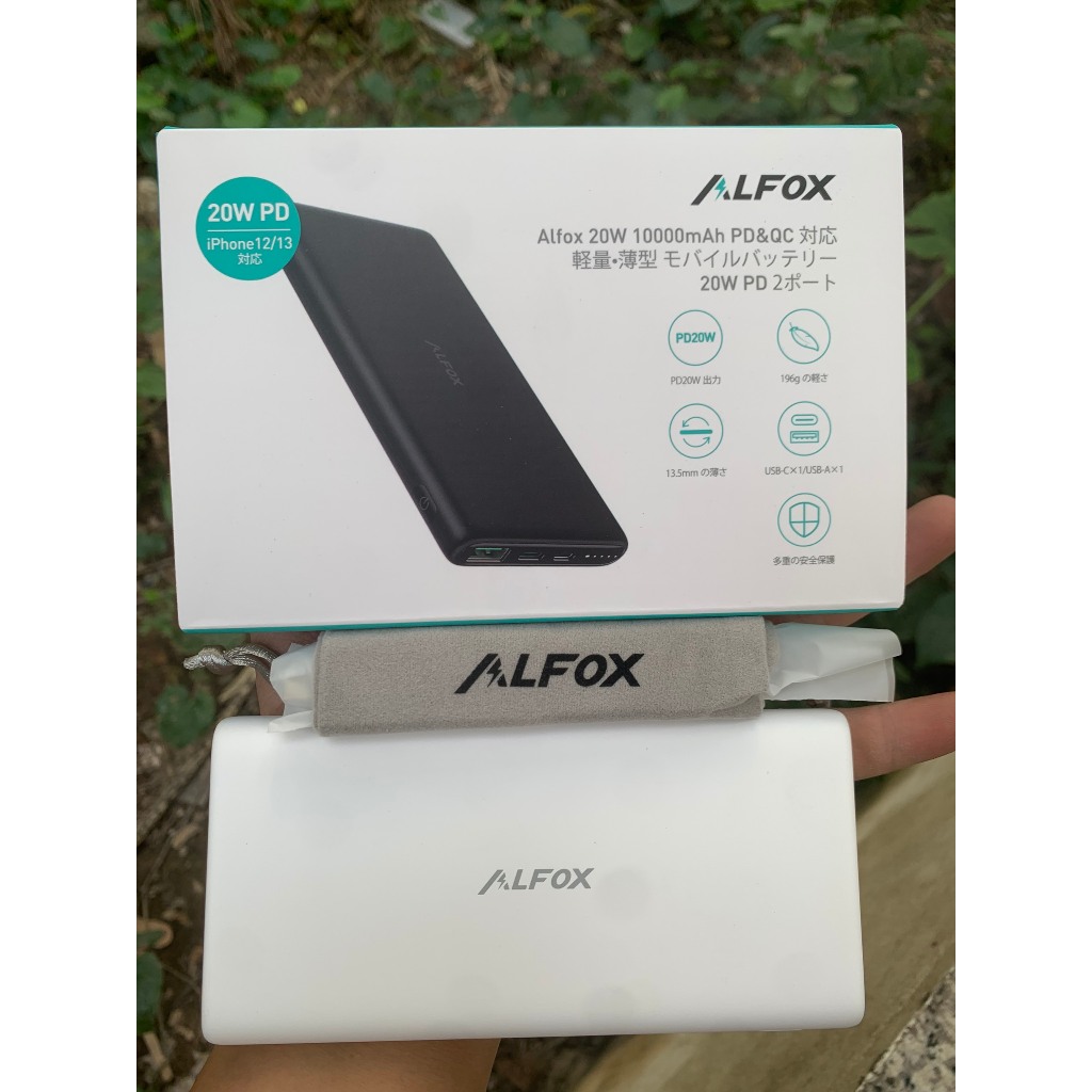 Sạc Dự Phòng Alfox 10.000mAh 2 Cổng 20w - Bảo Hành 12 Tháng