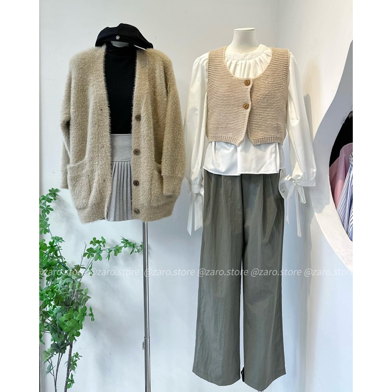 Áo cardigan lông be