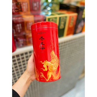 Trà Ten Ren - Đông Chi Trà