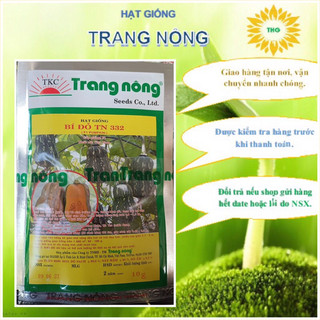 Hạt giống bí đỏ hồ lô Trang Nông gói 10gram