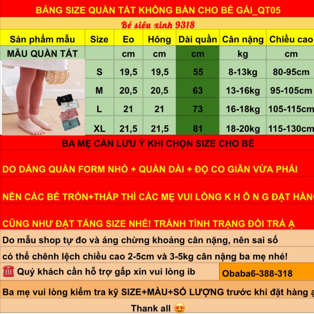 QT05_1-7 tuổi__Quần tất cho bé gái, quần len tăm MỎNG VỪA không bàn đính nơ, Hàng Quảng Châu cao cấp 202