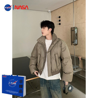 Áo khoác phao nam bánh mì phong cách hàn