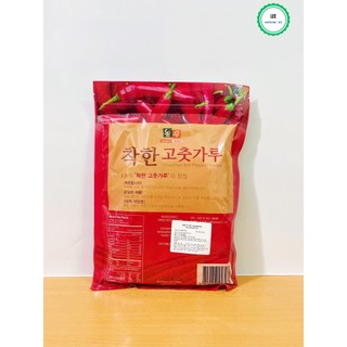 BỘT ỚT HÀN QUỐC 500G (VẢY/MỊN)