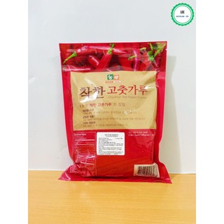 BỘT ỚT HÀN QUỐC 500G (VẢY/MỊN)